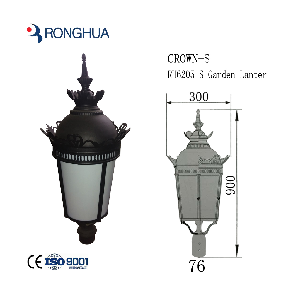 RH6205S Small crown lantern-03.jpg