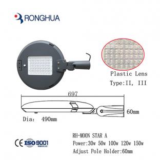 RH-MOON Star LED street light  