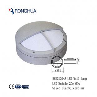 RH2082S 20W