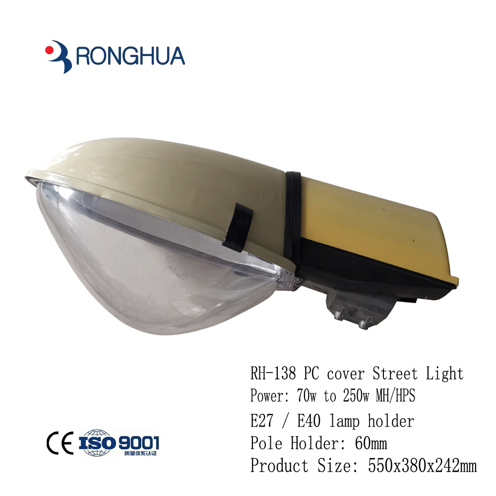 RH136 RH138 PC Cover street ligh