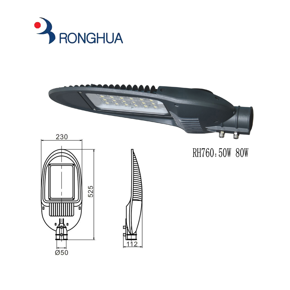 RH760 LED street Light 50w 80w 