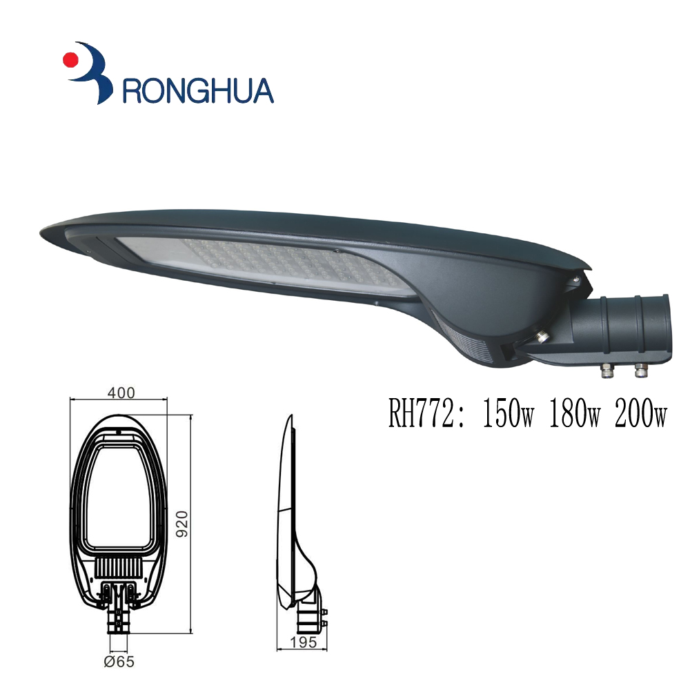 RH772 high power LED Street 200w
