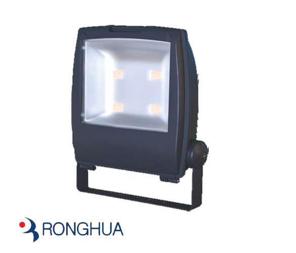 RH535 4x50w LED lighting fixture