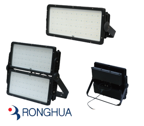 RH591 LED Flood Light Symmetric