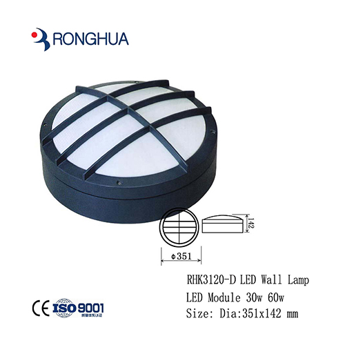 RH3120D Wall Lamp Housing