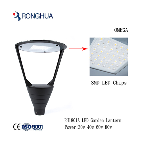 RH1801A LED Garden Lantern