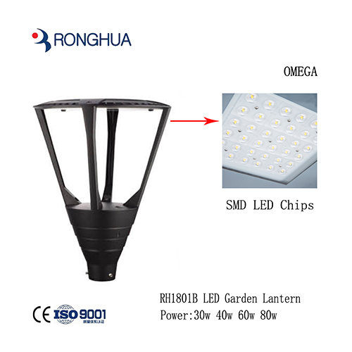 RH1801B LED Garden Lantern