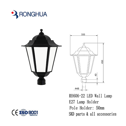 RH606-22 Garden Light