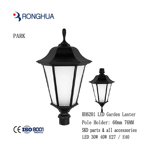 RH6201 6 side Garden Light E27