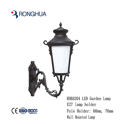 RH6204  Round Garden Light LED