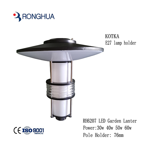RH6207  Garden Lantern LED E27