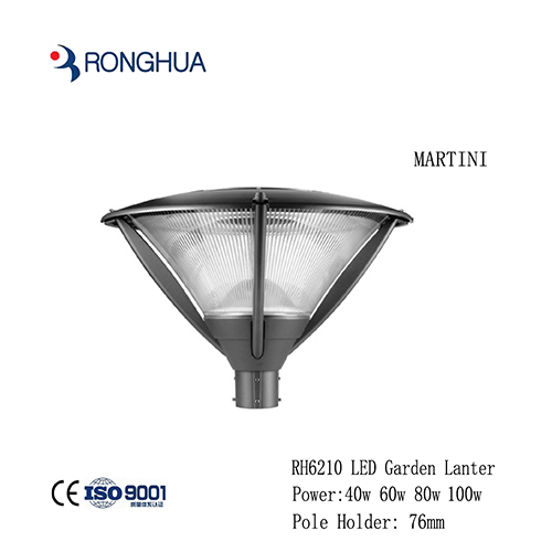 RH6210 Garden Lantern LED E27