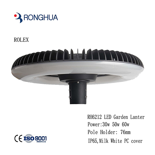 RH6212 LED garden lantern