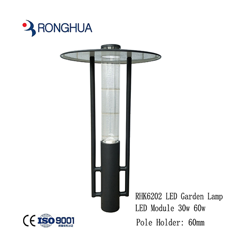 RH6202 LED garden top lamp